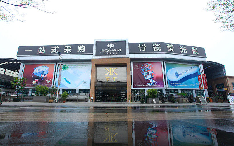 China Guangdong Jinqiangyi Ceramics Limited Perfil da companhia